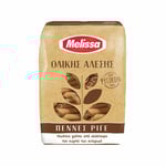 Melissa Whole Wheat Penne Rigate / Πέννες Ριγέ Ολικής Άλεσης 500g