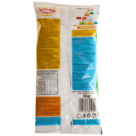 Jumbo Chips with Oregano