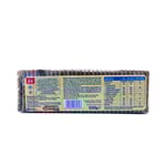 Papadopoulou Petit-Beurre Biscuits whole wheat