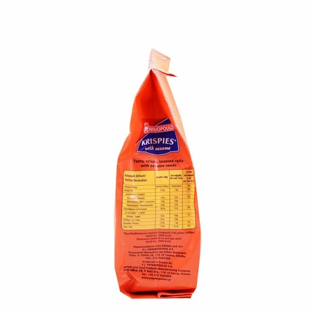 Papadopoulou Krispies With Sesame Seeds / Παπαδοπούλου Παξιμαδάκια με σουσάμι 200g
