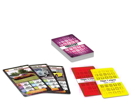 ΥΠΕΡΑΤΟΥ: Διάσημα Αυτοκίνητα