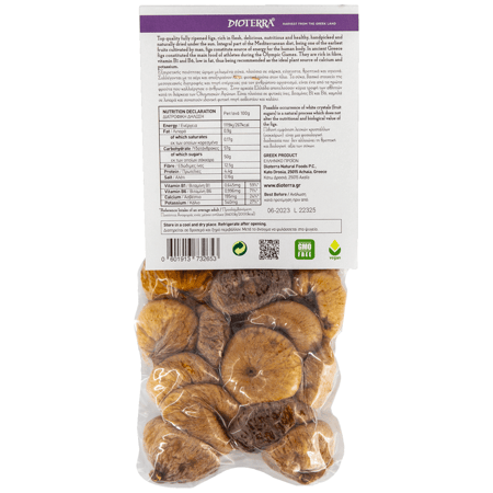 Dioterra Kalamata Dried Figs / Ξερά Σύκα Καλαμάτας 250g