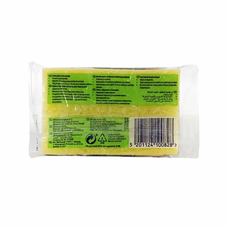 Scotch Brite Green Sponge for Kitchen / Σφουγγαράκι Κουζίνας Πράσινο