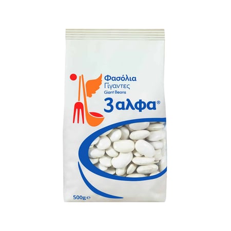 3A Beans Giant Beans