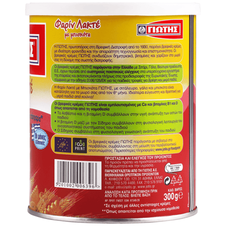 Jotis Farine Lactee with Biscuit / Γιώτης Κρέμα Παιδική Φαρίν Λακτέ με Μπισκότο 300g