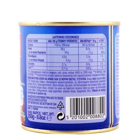 Jotis Creme / Γιώτης Υποκατάστατο Σαντιγής 250gr