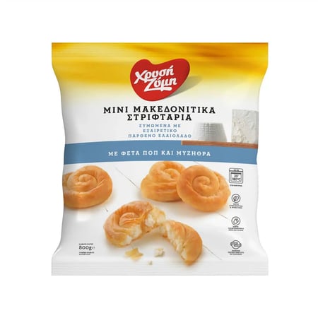 Chrysi Zymi Filo twist mini feta