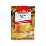 Anatoli Grated Cumin / Ανατολή Κύμινο Τριμμένο 30g