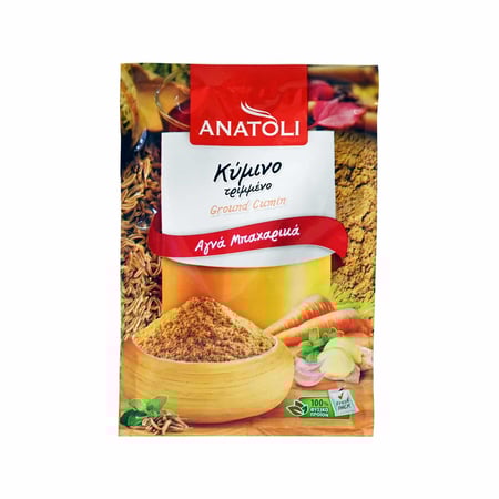 Anatoli Grated Cumin / Ανατολή Κύμινο Τριμμένο 30g