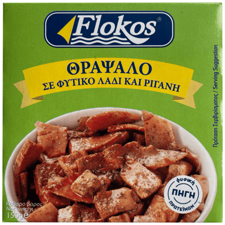 Flokos Thrapsalo in Oregano / Θράψαλο σε Ρίγανη 150g