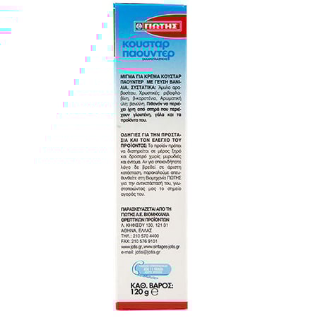 Jotis Custard Powder Vanilla