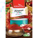 Anatoli Hot Paprika / Ανατολή Πάπρικα Καυτερή 50g