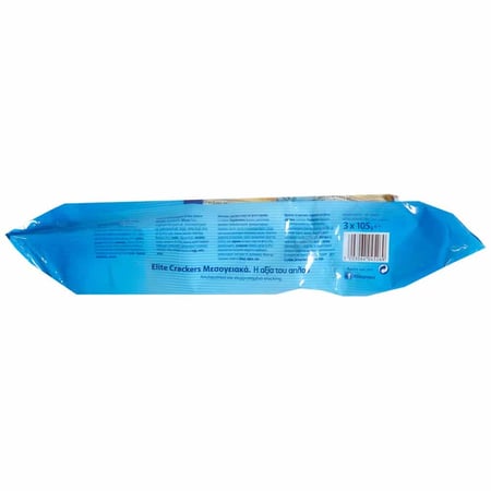 Elite Crackers Oregano and Feta Cheese