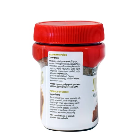 Olympos Tachini and Biscuit / Όλυμπος Super Spread Μπισκότο Και Ταχίνι 350g