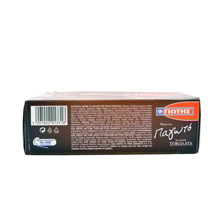 Jotis Ice-Cream Mix Chocolate / Γιώτης Μίγμα για Παγωτό Σοκολάτα 483g