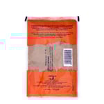 Anatoli Ground Cinnamon / Ανατολή Κανέλλα Τριμμένη 50g