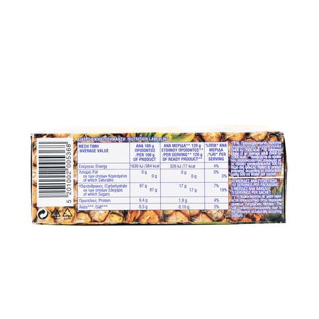 Jotis Jelly Crystals Pineapple