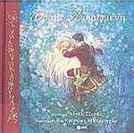 The Sleeping Beauty / Η Ωραία Κοιμωμένη