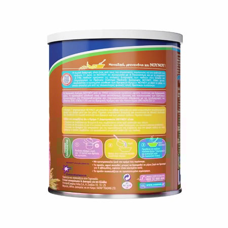Noynoy Mixed Cereals Cream / ΝΟΥΝΟΥ Κρέμα Παιδική 7 Δημητριακών 300g