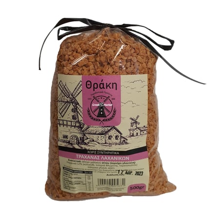 Trahanas Τραχανάς Λαχανικών