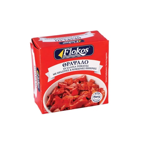 Flokos Thrapsalo in Tomato Sauce with Peppers / Θράψαλο σε σάλτσα τομάτας με πιπεριές 160g