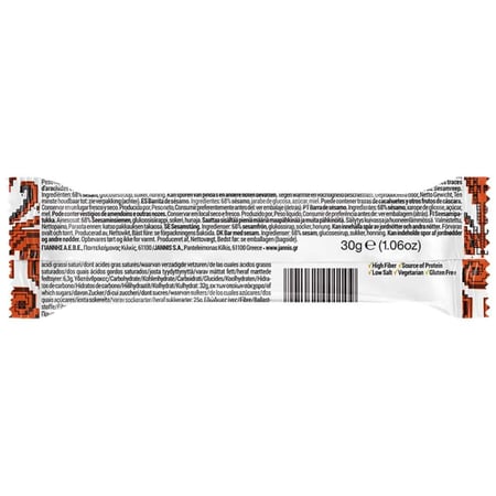 Jannis Pasteli Sesame Bar