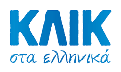 KlikStaEllinika.com Greek brand available at Greek Market UK
