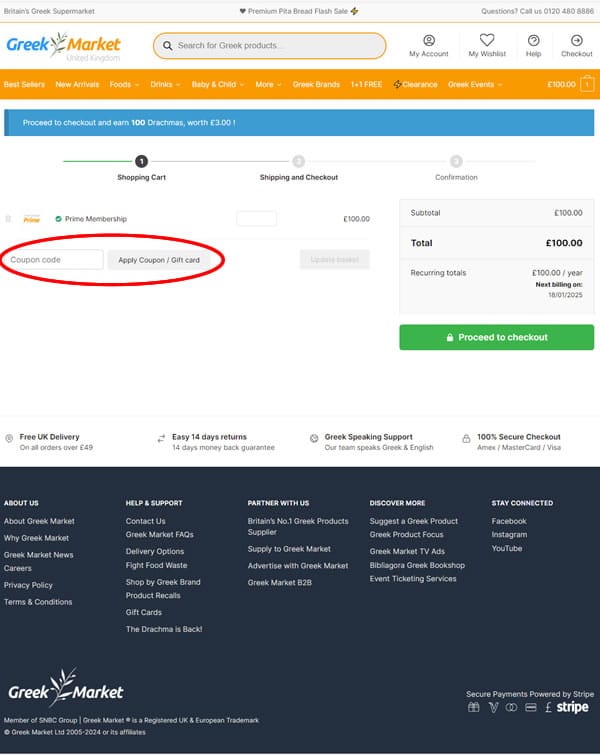 Greek Market - basket - printscreen - Apply Promo Code