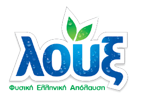 Loux Greek brand available at Greek Market UK