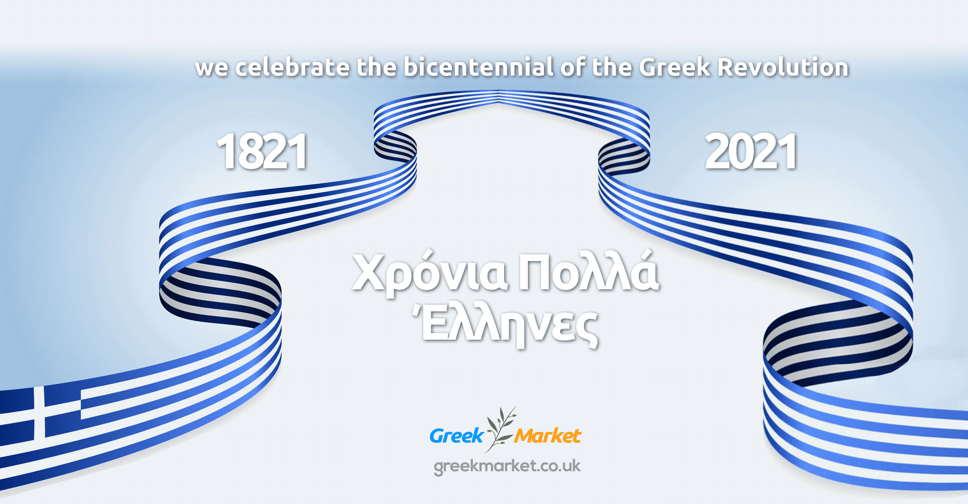 Greece 1821-2021