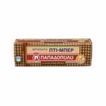 Papadopoulou Petit-Beurre Wholewheat Biscuits