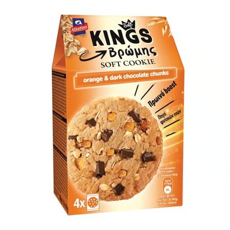 Allatini Kings Soft Cookies Oats Orange Chocolate