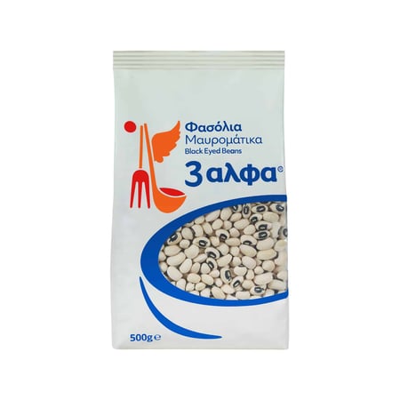 3A Blackeye Beans