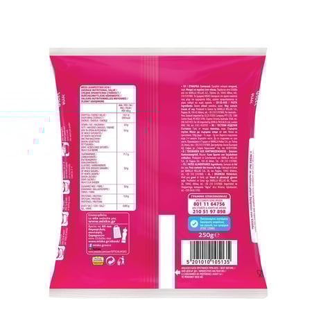 Φιδές Ψιλός ΜΙΣΚΟ