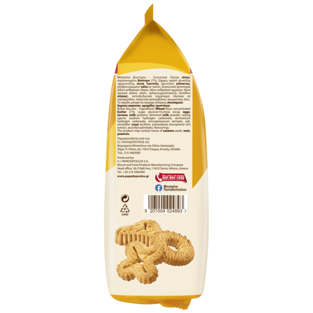 Padopoulou Butter Biscuits 330g / Παπαδοπούλου Γλυκοκεράσματα Βουτύρου