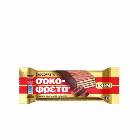 ION sokofreta ΣΟΚΟΦΡΕΤΑ