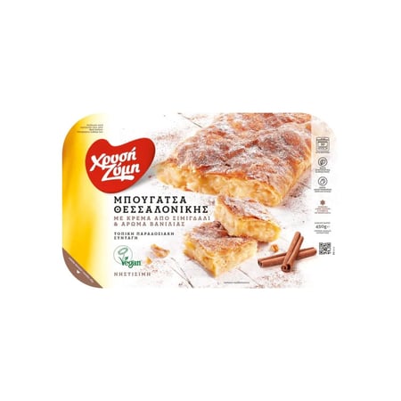 greek bougatsa cream vegan