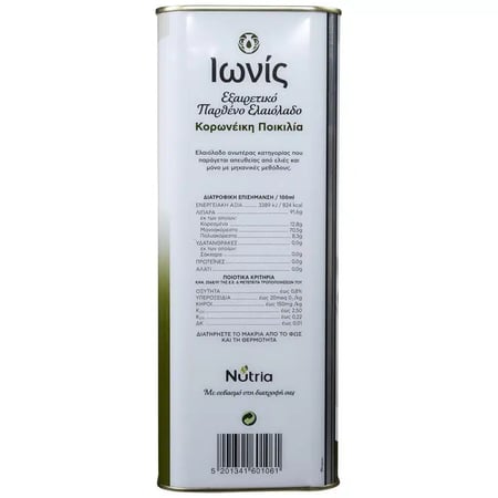 Ionis Classic Olive Oil 4L / Ιωνίς Ελαιόλαδο Κλασικό
