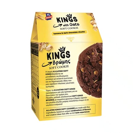 Allatini Kings Soft Cookies Oats Banana Chocolate