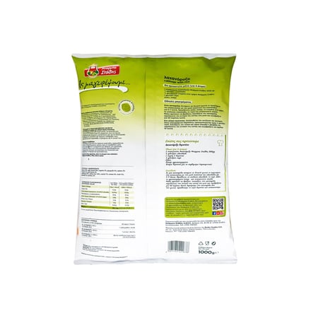 Barba Stathis Cabbage with Rice / Μπάρμπα Στάθης Λαχανόρυζο 1000g