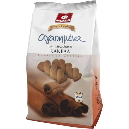 Faidon Cinnamon Cookies