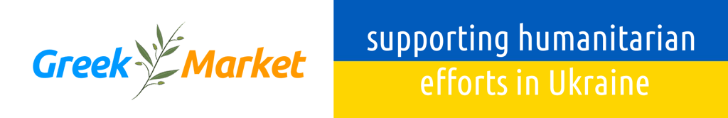 Greek Market Supports Ukraine