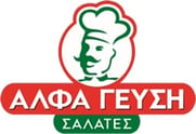 Alfa Gefsi Άλφα Γεύση