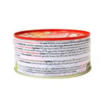 Palirria Baked Giant Beans with Tomato Souce / Παλίρροια Γίγαντες Γιαχνί 280g