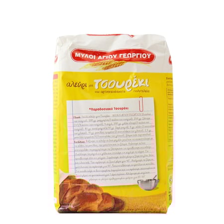 Myloi Agiou Georgiou Flour Brioche / Μύλοι Αγίου Γεωργίου Αλεύρι για τσουρέκι 1kg