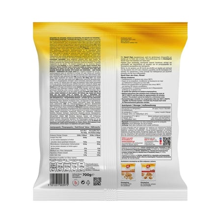 Sousaminia Sausage Ketchup Mustard