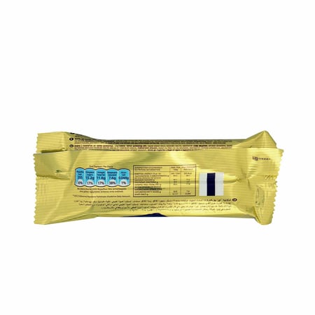 Ion Sokofreta Dark Chocolate / ΙΟΝ Σοκοφρέτα με Σοκολάτα Υγείας 38g