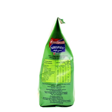 Papadopoulou Krispies With Wholegrain Flour, Sugar Free / Παπαδοπούλου Παξιμαδάκια χωρίς ζάχαρη 200g