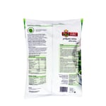 Barba Stathis Okra Extra / Μπάρμπα Στάθης Μπάμιες 450g