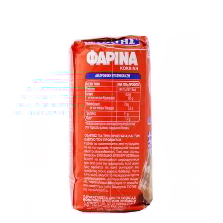 Jotis Farina Flour Red / Γιώτης Φαρίνα Κόκκινη 500g